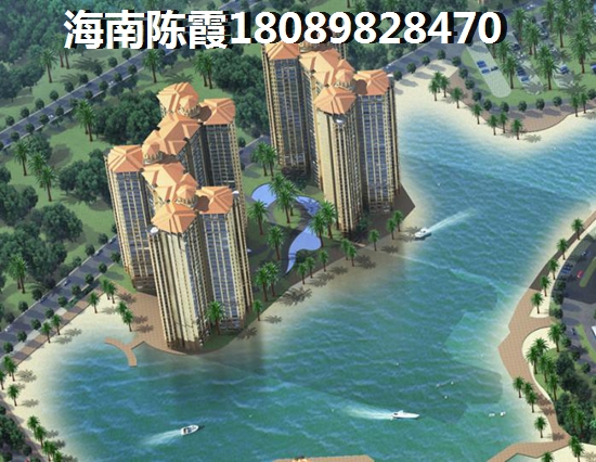 海口什么地方房价上涨了